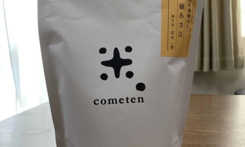 泥沙作用-【沙土的功效与用途】沙泥是什么做的 - 沙泥的功效网